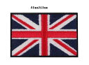 イギリス国旗 ワッペン アップリケ アイロン対応 1枚