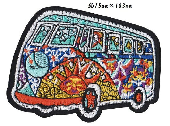 バス ワッペン アイロン対応 アップリケ 手芸材料 1枚