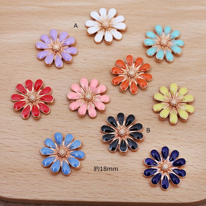 花 チャーム ピアスパーツ アクセサリーパーツ 手芸材料 1個