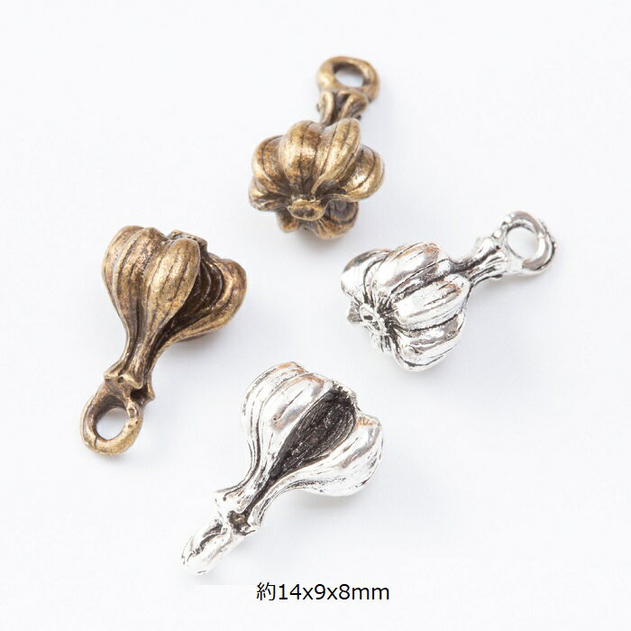 にんにく チャーム ピアスパーツ アクセサリーパーツ 1個