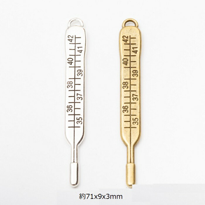 体温計 チャーム モチーフ アクセサリーパーツ 1個 サイズ大