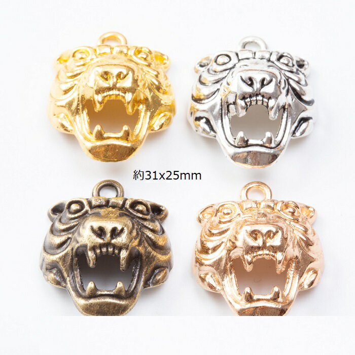 虎 豹 チャーム ピアスパーツ アクセサリーパーツ 1個