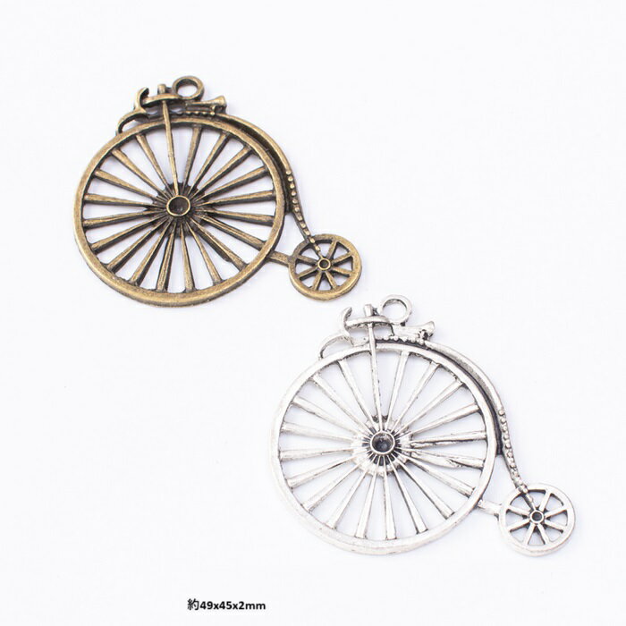 樂天商城 - 自転車 チャーム ミニチュア アクセサリーパーツ 1個入り 入学 入園