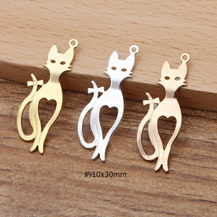 猫 チャーム アクセサリーパーツ イヤリングパーツ 手芸材料 1個