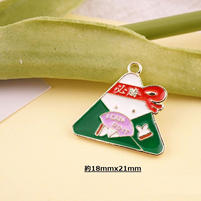 富士山 必勝祈願 チャーム アクセサリーパーツ 1個