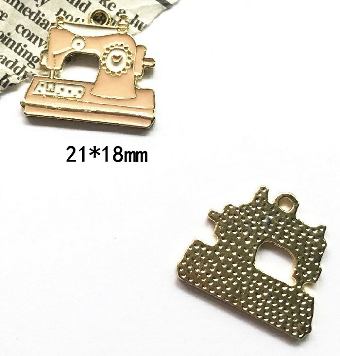 ミシン チャーム アクセサリーパーツ 手芸材料 1個