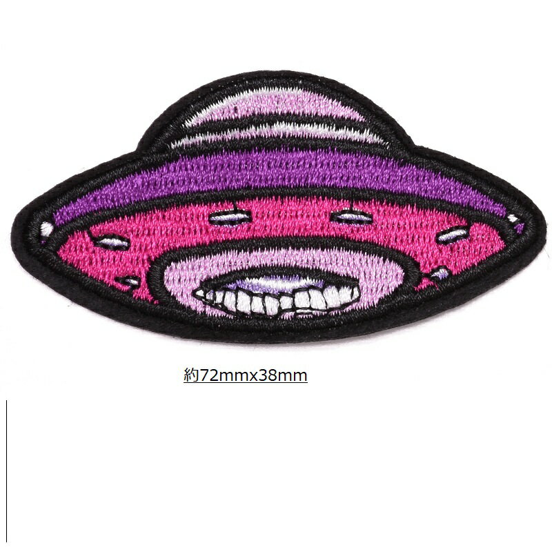 UFO  åڥ б åץꥱ ݺ 1