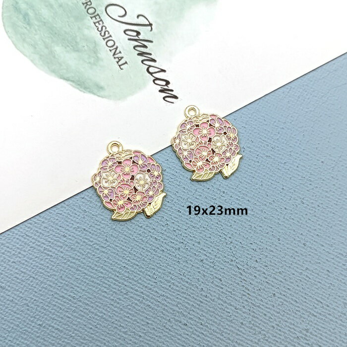 樂天商城 - アジサイ あじさい 紫陽花 チャーム ピアスパーツ アクセサリーパーツ モチーフ 入学 入園 1個入り