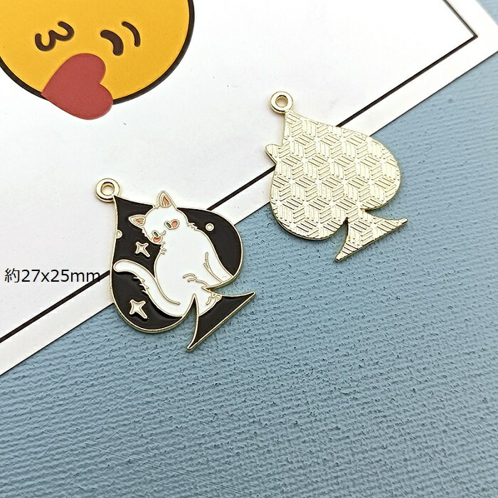 樂天商城 - 猫 ネコ チャーム ピアスパーツ アクセサリーパーツ 1個