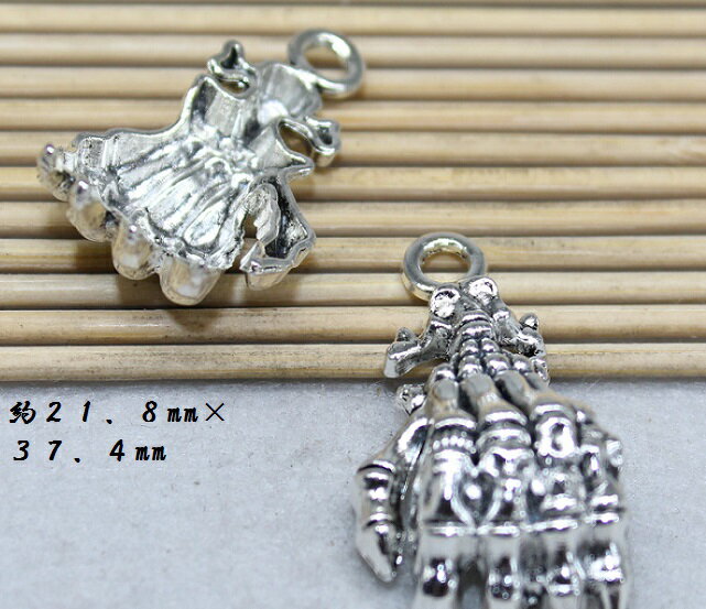 お手 爪 鷹の手 チャーム ハロウィン 1個入り