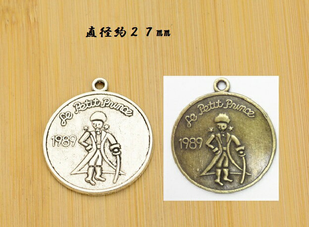 ★素材：金属★サイズ：写真参照★色：金古美、銀古美【重要なお知らせ】 ※当店のパーツ製品は全て海外仕入製品となります。必ずご納得の上ご購入下さいますようお願い致します。 ※輸入品の為傷や色ムラがあるものもございます。低価格での販売の為、気になる方はトラブル防止の為購入をお控え下さいますよう、宜しくお願い致します。 (商品について) ・モニター環境、撮影条件により実際の色と違って見えることがあります。 ・海外製品は日本製の物と比べ、細かな傷や色むら、欠け、バリ等がある場合がございます。全ての商品は当店にて検品しておりますが、 Made in Japanような品質をお求めの方は、ご購入の際ご注意くださいますようお願い致します。 上記内容を必ずご確認の上ご購入いただきますよう宜しくお願い致します。上記内容ご理解せずにての返品・返金のご依頼はお受けできませんので、ご了承ください。