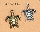 亀 カメ チャーム アクセサリーパーツ 手芸材料 1個