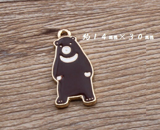 熊 クマ チャーム ピアスパーツ アクセサリーパーツ 1個