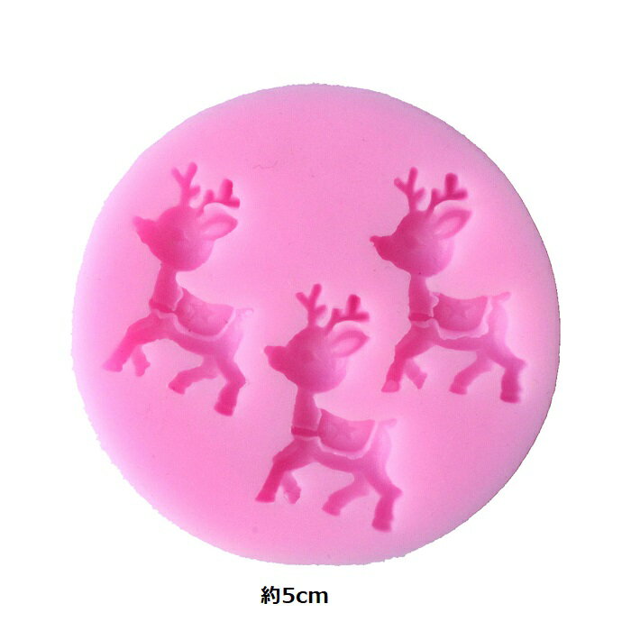鹿 クリスマス シリコンモールド レジン型 1個