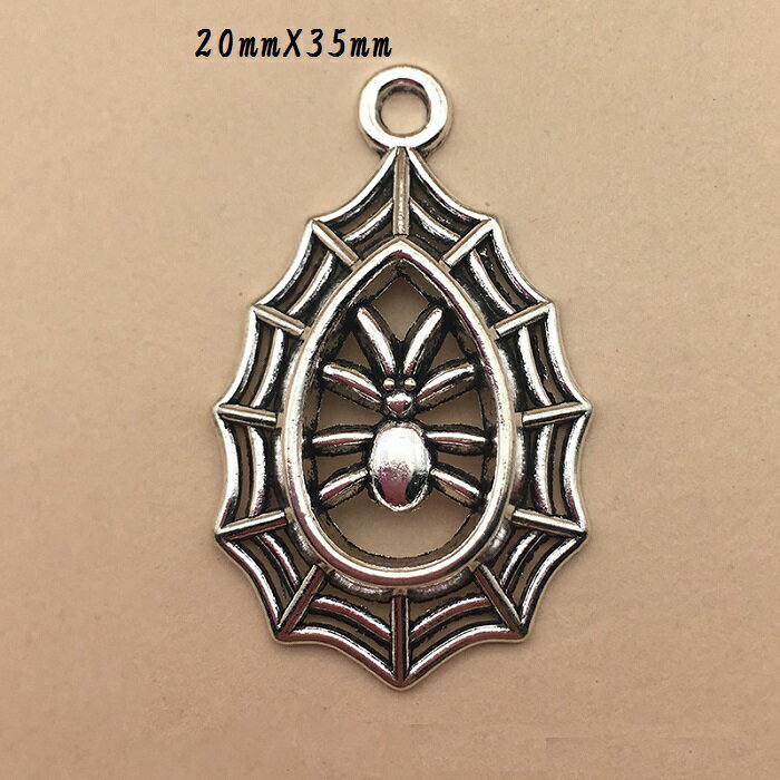 蜘蛛 クモ ハロウィン チャーム ピアスパーツ アクセサリーパーツ 手芸材料 1個