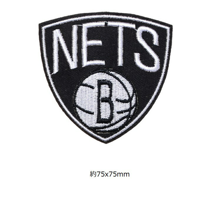 バスケットボール ワッペン アップリケ アイロン対応 1枚