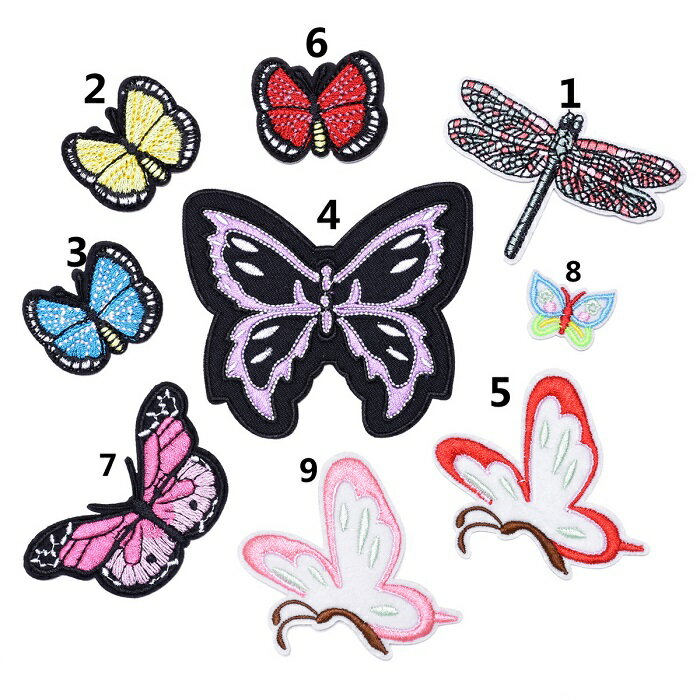 蝶々 トンボ 蜻蛉 とんぼ ワッペン アップリケ アイロン対応 1枚