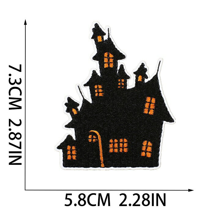 お城 ハロウィーン ハロウィン ワッペン アップリケ アイロン対応 1枚