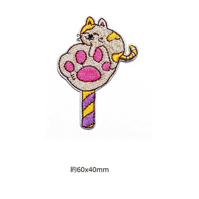 樂天商城 - 猫 ネコ ワッペン アップリケ アイロン対応 1枚
