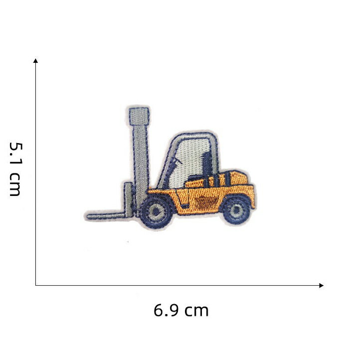 フォークリフト ワッペン アップリケ アイロン対応 1枚