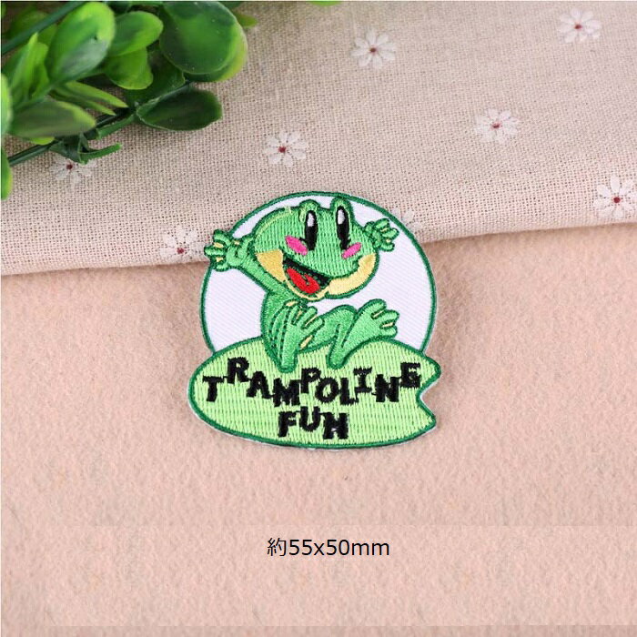 蛙カエルワッペンアップリケアイロン...