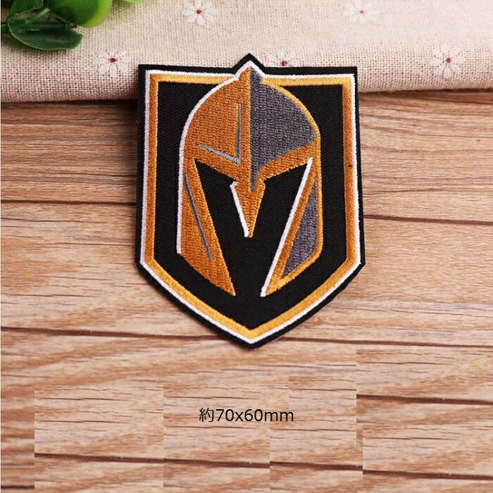 ヘルメット 兜 ワッペン アップリケ アイロン対応 1枚