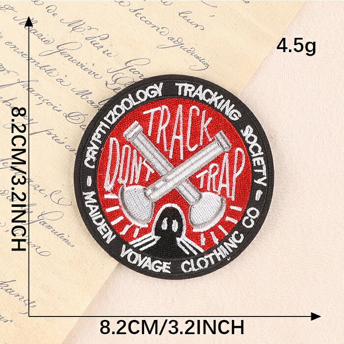 お化け トイレ掃除 ハロウィン ワッペン アップリケ アイロン対応 1枚