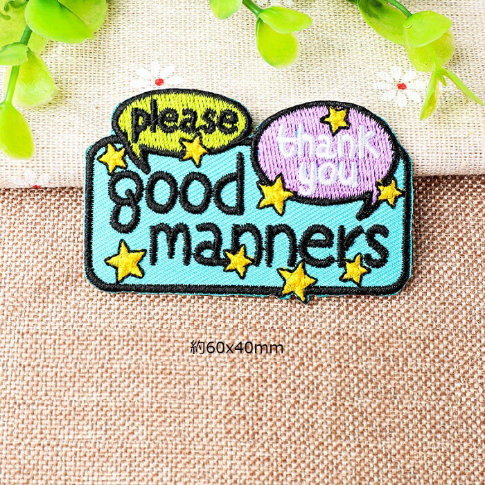 ��å����� ��åڥ� ���åץꥱ ���������б� 1��