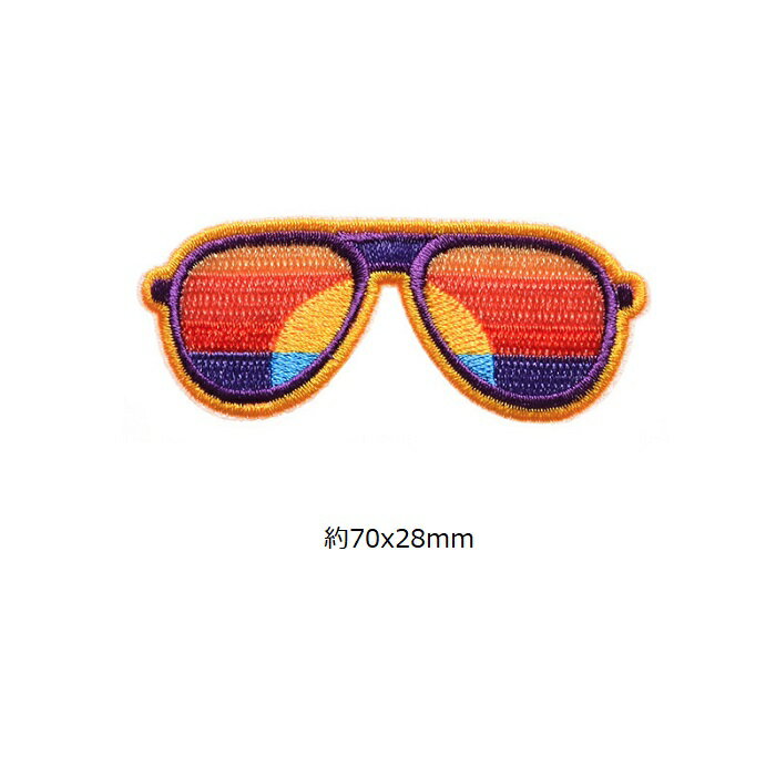 サングラス メガネ ワッペン アップリケ アイロン対応 1枚