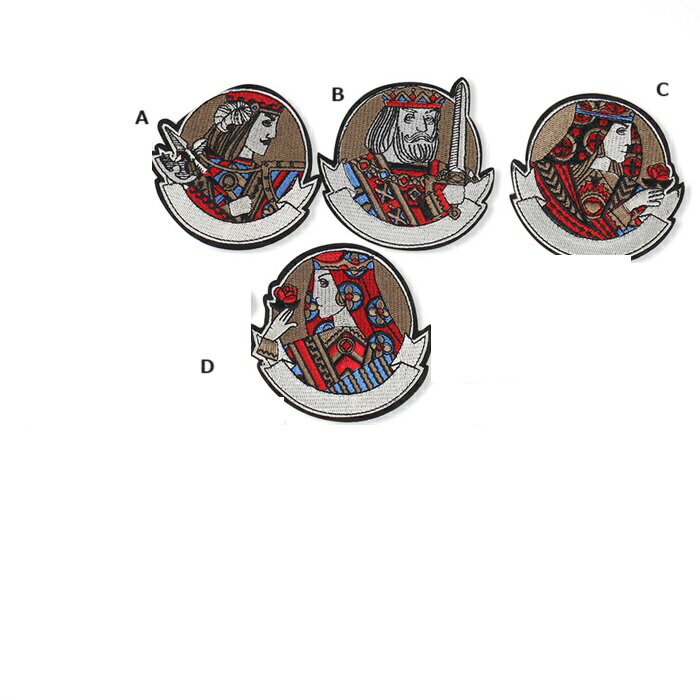 トランプカード ワッペン アップリケ アイロン対応 1枚入り