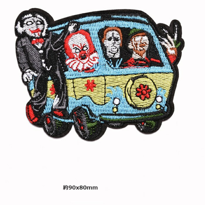 ゾンビ お化け バス ハロウィン ワッペン アップリケ アイロン対応 1枚