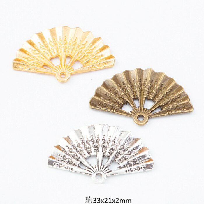 扇子 チャーム アクセサリーパーツ 入学 入園 モチーフ 1個入り