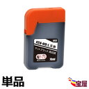 【増量 70ml/本】エプソン(Epson)用 KEN-MB KEN-MB-L 互換インクボトル マットブラック 1本セット KEN/TAKシリーズ 対応機種:EW-M752T / EW-M752TB / EW-M754BR / EW-M754TB / EW-M754TW / EW-M754WR(2)