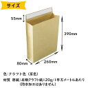 mytakaraya:10006523のサンプル画像2