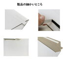 mytakaraya:10014270のサンプル画像3