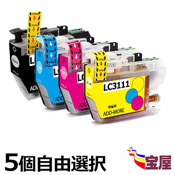 ̵ˡbrotherʥ֥饶) LC3111-4PK ߴ󥯥ȥå5ļͳ б DCP-J582N DC...