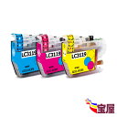 (送料無料) brother(ブラザー)互換インクカートリッジ LC3119 LC3119-4PK (C/M/Y)3色パック 【ICチップ付(残量表示機能付)】(関連商品 LC3119-4PK LC3119C LC3119BK LC3119M LC3119Y)qq(2)