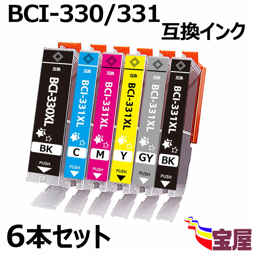 (  ) Canonp BCI-331XL BCI-330XL(BK/C/M/Y/GY)݊CN (6Zbg/e/cʕ\/ ) PIXUS TS8530 CN 331 330 CN BCI-331+330/6MP݊ CNJ[gbW Ή@FCanon PIXUS TS8530