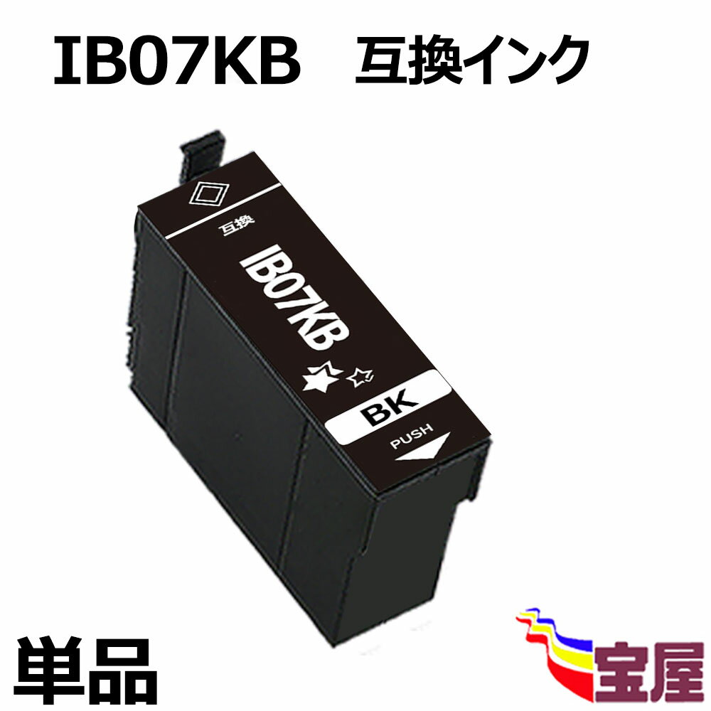 ñʡEPSON ץIB07B IB07KB ֥å ̥ EPSON IB07ߴ ߴ󥯥ȥå ǿICåб ɽ ץ IB07CL4B б: PX-M6010F PX-M6011F PX-S60103ǯݾա