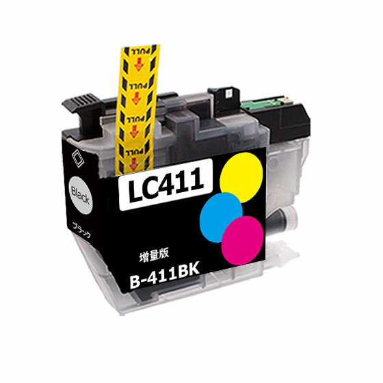 ̵˥֥饶  LC411 LC411BK  ( 1ܥå/ֹ̤ /̥ /ICåץ/ ̸б ) ڤ:ʤICåפяڤ˹졢û֤̹ʤǤ