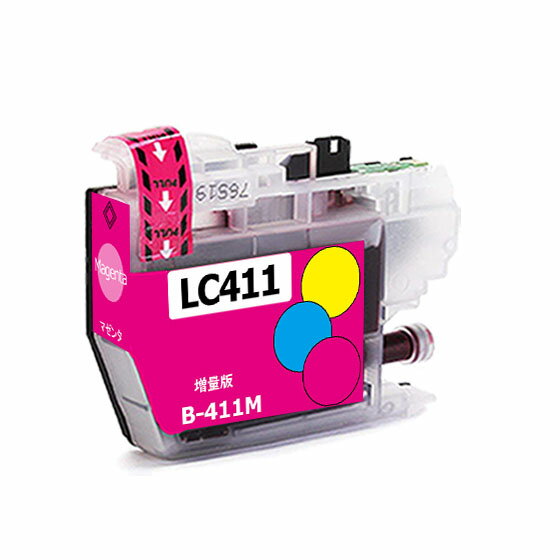 ̵˥֥饶  LC411 LC411M ( 1ܥå/ֹ̤ /̥ /ICåץ/ ̸б ) ڤ:ʤICåפяڤ˹졢û֤̹ʤǤ