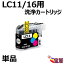 ̵(1ܥå) ֥饶 ץ󥿡  LC11/16-4PK lc11bk ֥åڥץ󥿡Ρܵͤޤס֤ײálc11 бMFC-675CD MFC-670CD DCP-165C DCP-385C DCP-390CN DCP-535CN DCP-595CN DCP-J515N DCP-J715N MFC-490CN ...