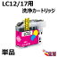 ̵(ñʡޥ) ֥饶 LC12 LC12M ޥ ȥå (ǿICåդ) ڥץ󥿡Ρܵͤޤס֤ײálc12 бDCP-J940N DCP-J740N DCP-J540N MFC-J840N MFC-J960DN/DWN MFC-J710D/DW MFC-J860DN/DWN ...