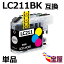 ̵brotherʥ֥饶LC211BKߴ󥯥ȥå  ñ (Ϣ LC211-4PK LC211C LC211BK LC211M LC211Y) бDCP-J963N-W/B, DCP-J962N, DCP-J762N, DCP-J562N, DCP-J968N-W/B, DCP-J767N, DCP-J567N MFC-J730DN/J730DWN...qq