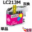 ̵brotherʥ֥饶LC213M ߴ󥯥ȥå ñ (Ϣ: LC213-4PK LC213 LC213BK LC213M LC213Y) бDCP-J4220N-BDCP-J4220N-WDCP-J4225N-WDCP-J4225N-BMFC-J4720NMFC-J4725NMFC-J5620CDWMFC-J5720CDWMFC-J5820DN