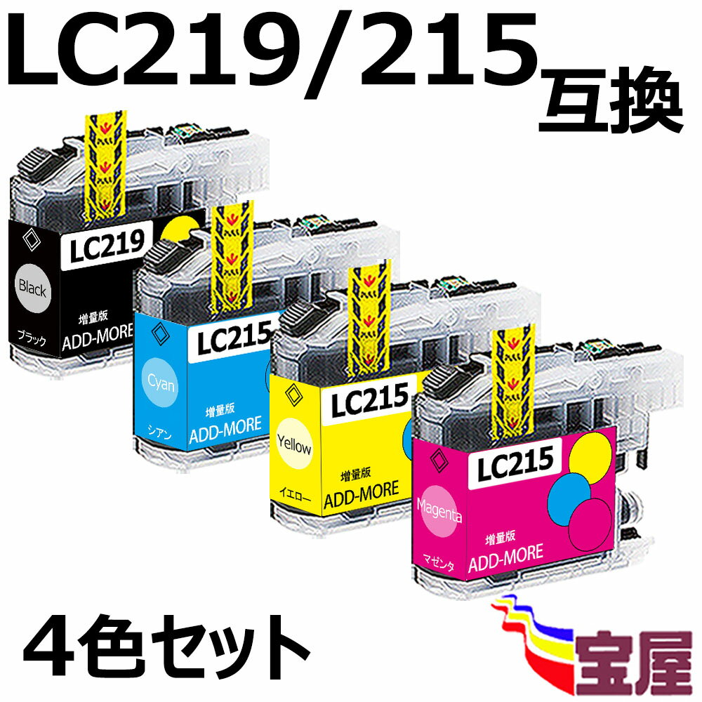 ijbrotheriuU[jLC219/215-4PK ݊CNJ[gbW 4FpbN yIC`bvticʕ\@\tjz(֘Ai LC217/215-4PK LC219/215-4PK LC215C LC215BK LC215M LC215Y) Ή@FMFC-J5720CDW / MFC-J5620CDW / MFC-J5820DN