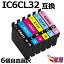 ( ̵ ) epson ic32꡼ ( ic6cl32 ߴ󥯥ȥå б ) 6ĥåȼͳ ( icbk32 icc32 icm32 icy32 iclc32 iclm32 ) бPM - A850, A870, A890, D750, D770, D800, G700, G720, G730, G800, G820...qqפ򸫤