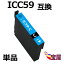 ( ̵ ) epson icc59 (  ) ( Ϣ( ic4cl59 б icbk59 icc59 icm59 icy59 ) бPX-1001, PX-1004, PX-1004C9qqפ򸫤
