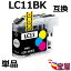 ( ̵ ) brother LC11BK ( ֥å ) Ϣ( LC11-4PK б LC11BK LC11C LC11M LC11Y )qq