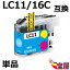 ( ̵ ) brother LC16C (  ) Ϣ( LC16-4PK б LC16BK LC16C LC16M LC16Y )qq